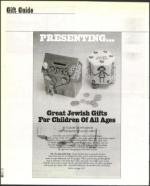 image of December 15, 2000 - number 84