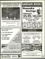 image of December 15, 2000 - number 147