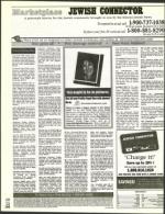 image of December 15, 2000 - number 176