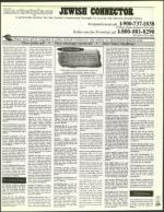 image of December 15, 2000 - number 177