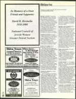 image of December 15, 2000 - number 178