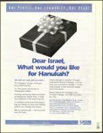 image of December 15, 2000 - number 179