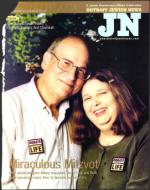 image of December 22, 2000 - number 1