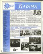 image of December 22, 2000 - number 24