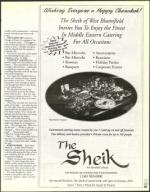 image of December 22, 2000 - number 85