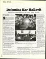 image of December 29, 2000 - number 16