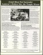 image of December 29, 2000 - number 19