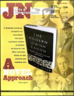 image of December 29, 2000 - number 55