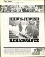 image of January 05, 2001 - number 6