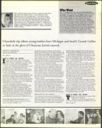 image of January 05, 2001 - number 7