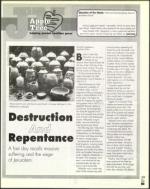 image of January 05, 2001 - number 107