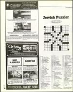 image of January 05, 2001 - number 122