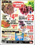 image of January 05, 2001 - number 139