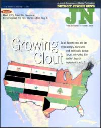 image of January 12, 2001 - number 1