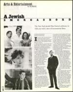 image of January 12, 2001 - number 72