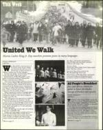 image of January 19, 2001 - number 23