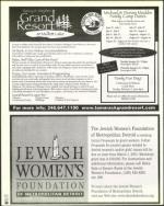 image of January 19, 2001 - number 38