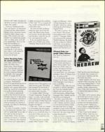 image of January 19, 2001 - number 105