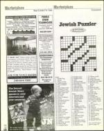 image of January 19, 2001 - number 120