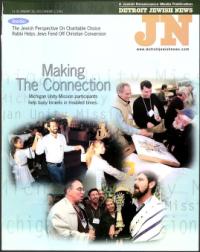 image of January 26, 2001 - number 1