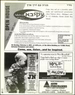 image of January 26, 2001 - number 38