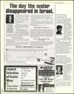 image of January 26, 2001 - number 46