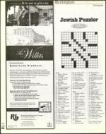 image of January 26, 2001 - number 122