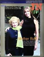 image of February 09, 2001 - number 1