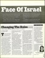 image of February 09, 2001 - number 19