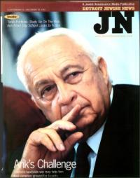 image of February 16, 2001 - number 1