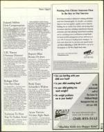 image of February 16, 2001 - number 27