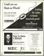 image of February 16, 2001 - number 48