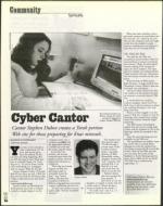 image of February 16, 2001 - number 58