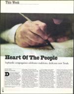 image of February 23, 2001 - number 14