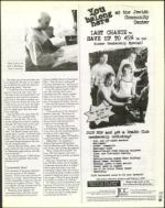 image of February 23, 2001 - number 17