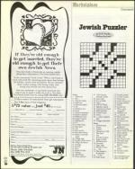 image of February 23, 2001 - number 96