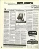 image of February 23, 2001 - number 102