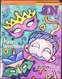 image of March 02, 2001 - number 1