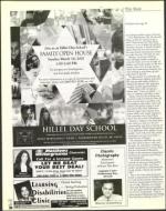 image of March 02, 2001 - number 22