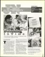 image of March 02, 2001 - number 31