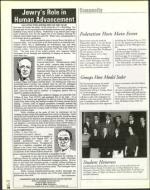 image of March 02, 2001 - number 36