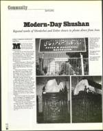 image of March 02, 2001 - number 50