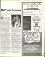 image of March 02, 2001 - number 59