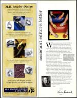 image of March 02, 2001 - number 64