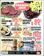 image of March 02, 2001 - number 147