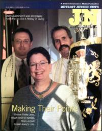 image of March 09, 2001 - number 1