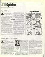 image of March 09, 2001 - number 31