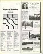 image of March 09, 2001 - number 101