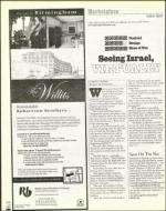 image of March 09, 2001 - number 106