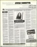 image of March 09, 2001 - number 110